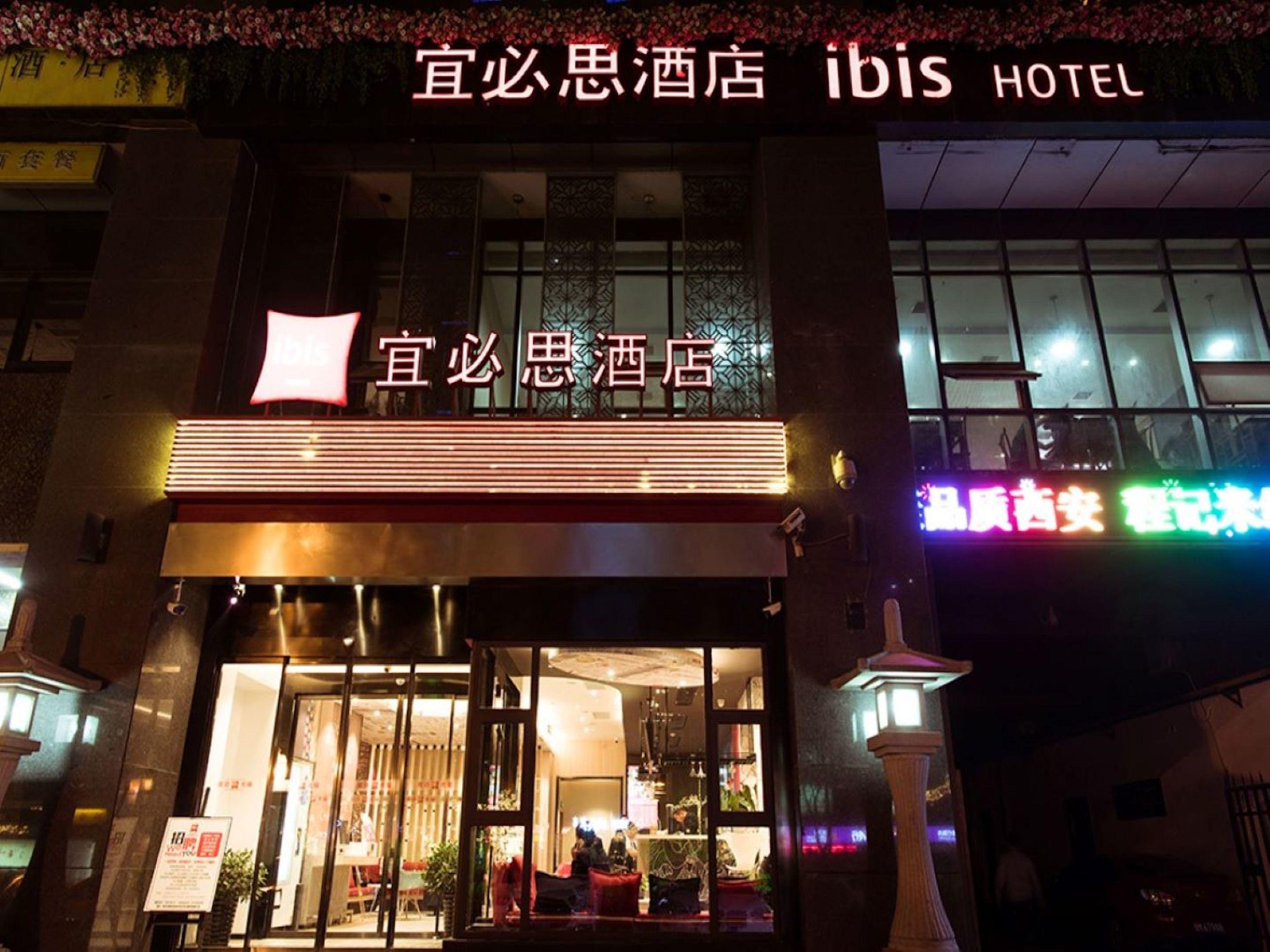 Ibis Xian South Gate Hotel Buitenkant foto